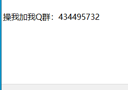 首页